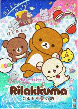 7色影视作品详情窗口 封面图